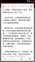 加拿大28PC官网开奖